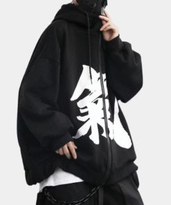 Japanese Zip Up Hoodie