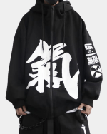 Japanese Zip Up Hoodie