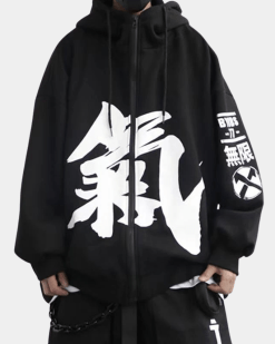 Japanese Zip Up Hoodie