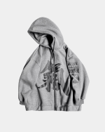 Japanese Zip Up Hoodie